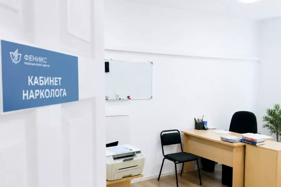 Реабилитационный центр для наркозависимых в Электроуглях
