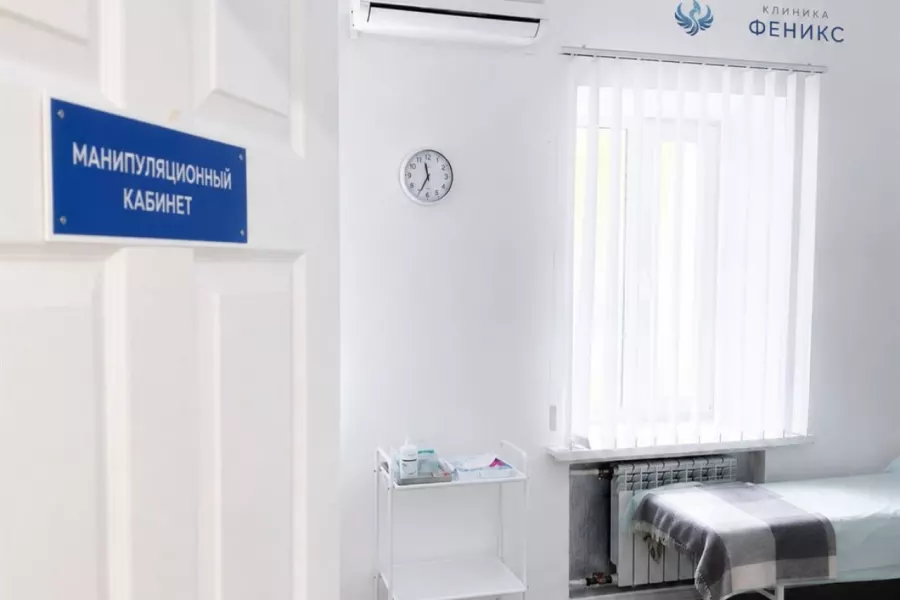 Наркологическая помощь в Электроуглях